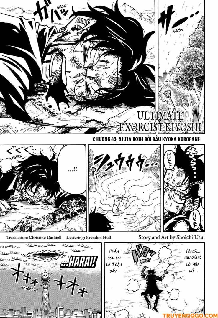 Exorcist No Kiyoshi-Kun Chapter 43 - Trang 3