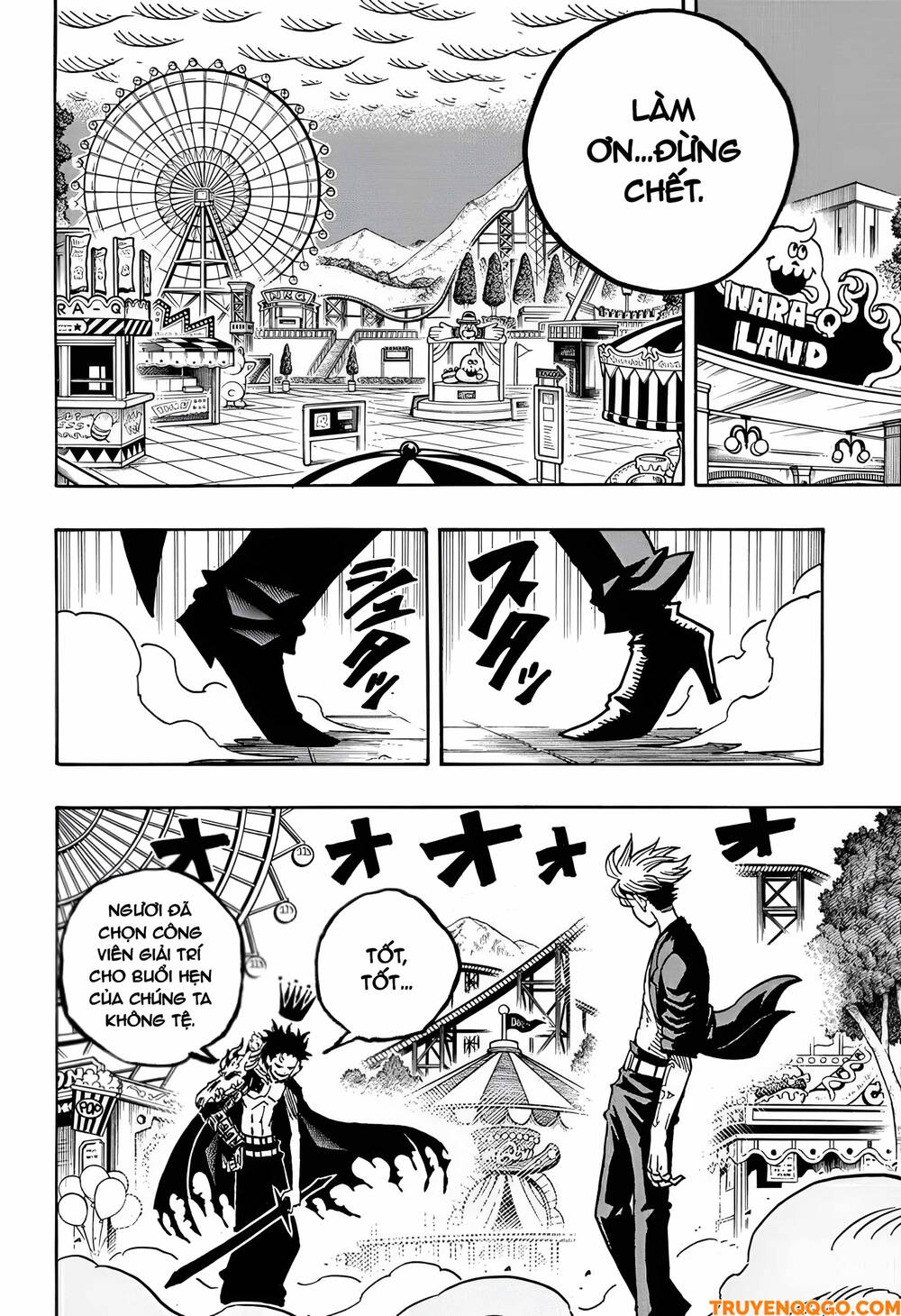 Exorcist No Kiyoshi-Kun Chapter 44 - Trang 3