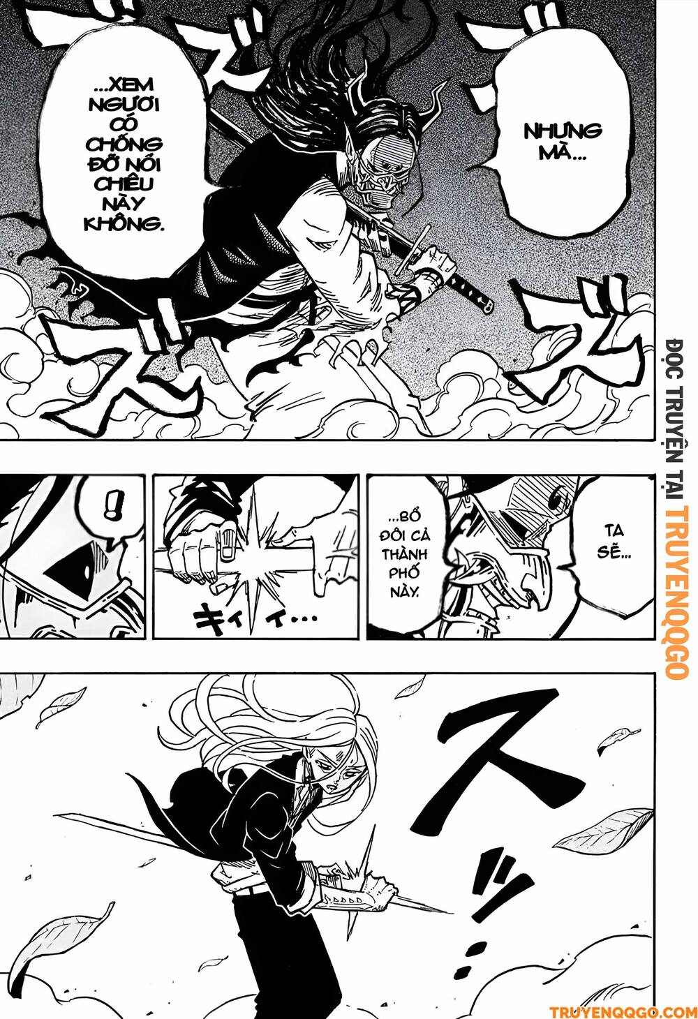 Exorcist No Kiyoshi-Kun Chapter 44 - Trang 3