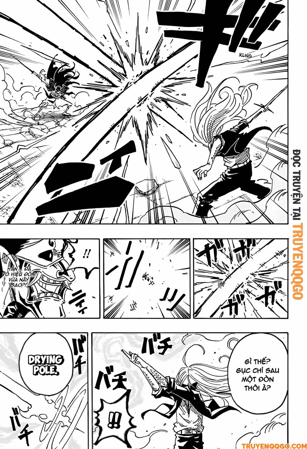 Exorcist No Kiyoshi-Kun Chapter 44 - Trang 3