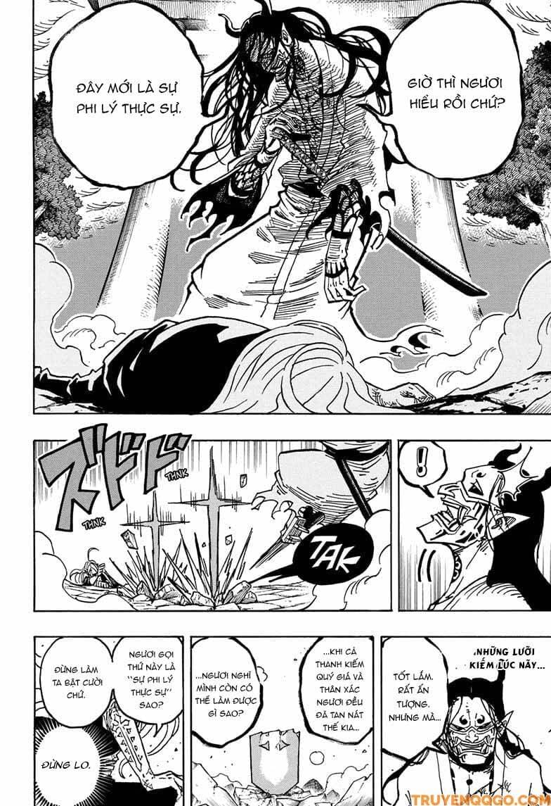 Exorcist No Kiyoshi-Kun Chapter 45 - Next Chapter 46
