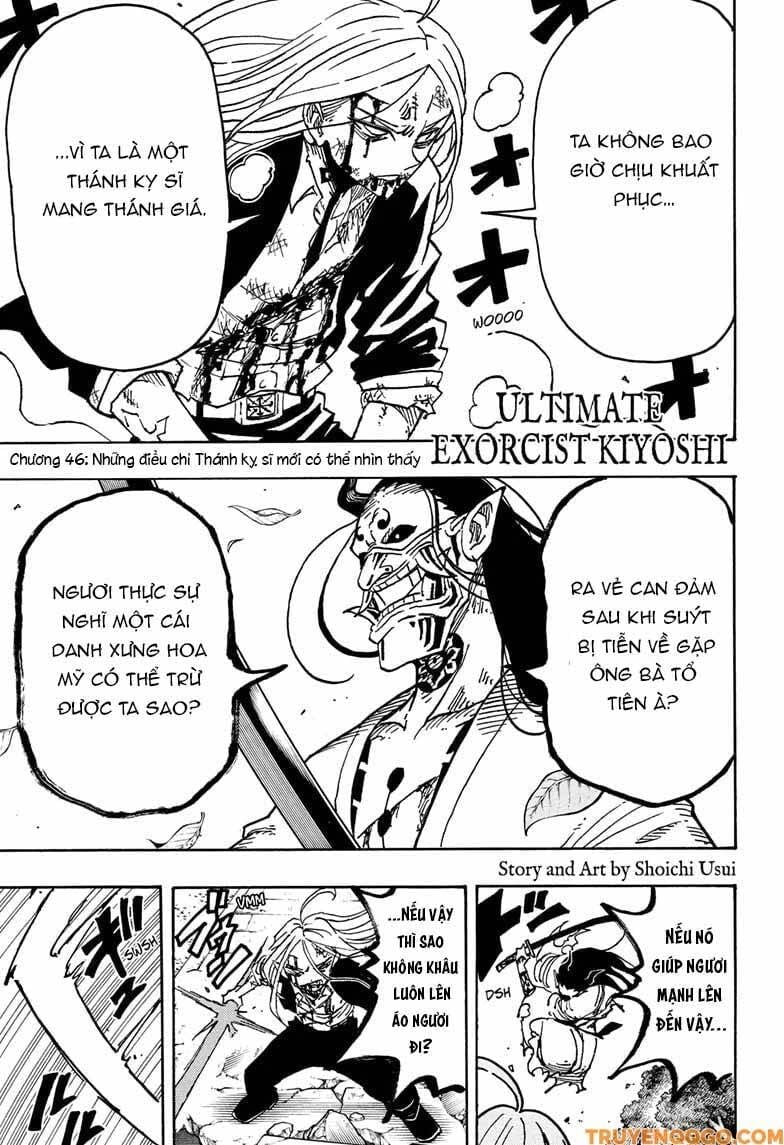 Exorcist No Kiyoshi-Kun Chapter 46 - Next Chapter 47