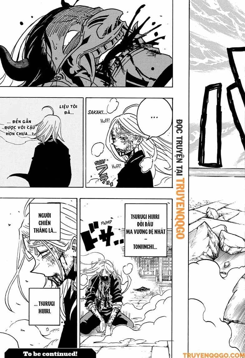 Exorcist No Kiyoshi-Kun Chapter 46 - Next Chapter 47