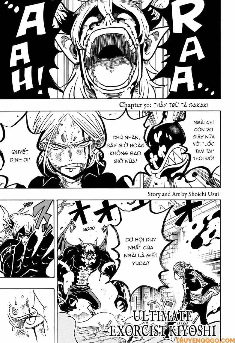Exorcist No Kiyoshi-Kun Chapter 50 - Next Chapter 51