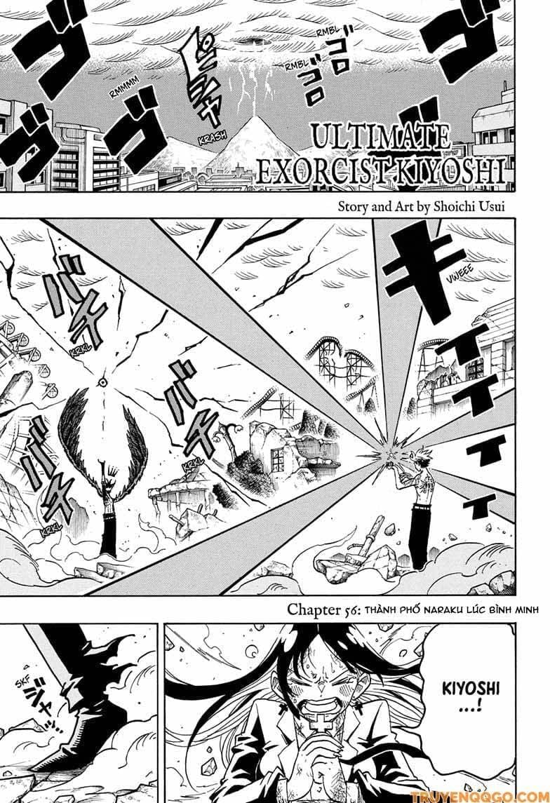 Exorcist No Kiyoshi-Kun Chapter 56 - Trang 3