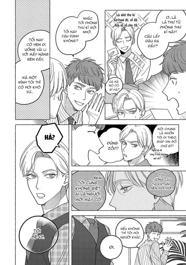 Fake fact lip Chapter 5 - Trang 2