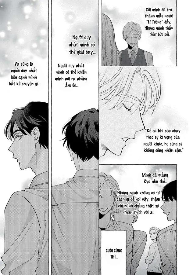 Fake fact lip Chapter 5 - Trang 2