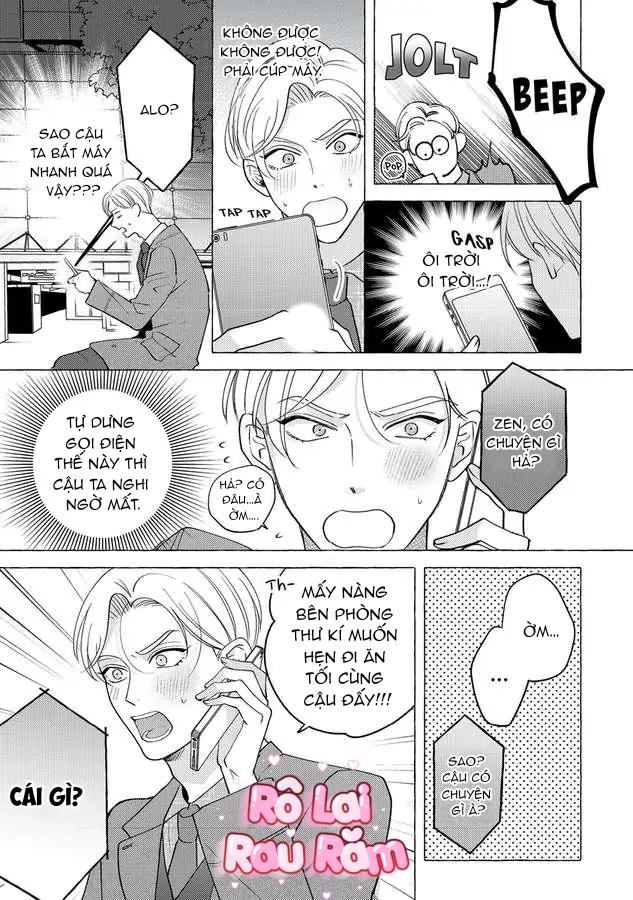 Fake fact lip Chapter 5 - Trang 2