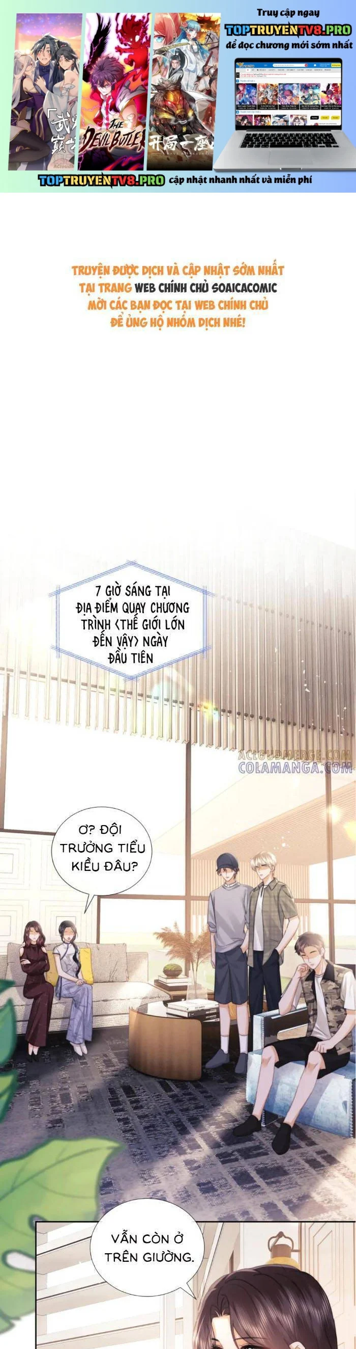 Fan Vợ Hiểu Biết Một Chút Chapter 100 - Trang 3