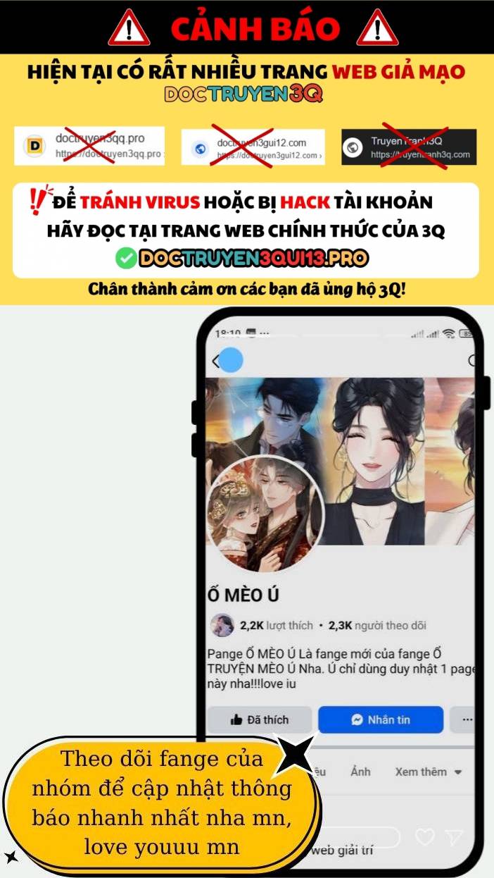 Fan Vợ Hiểu Biết Một Chút Chapter 105.4 - Trang 2
