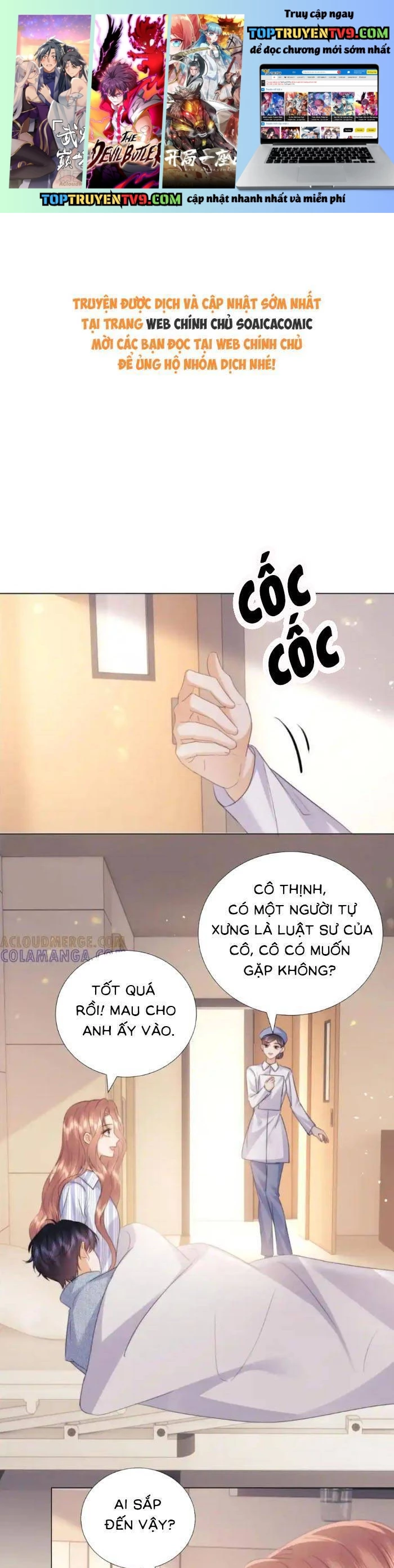 Fan Vợ Hiểu Biết Một Chút Chapter 105 - Trang 2