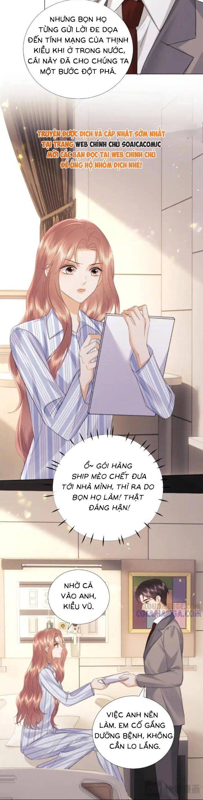 Fan Vợ Hiểu Biết Một Chút Chapter 105 - Trang 2