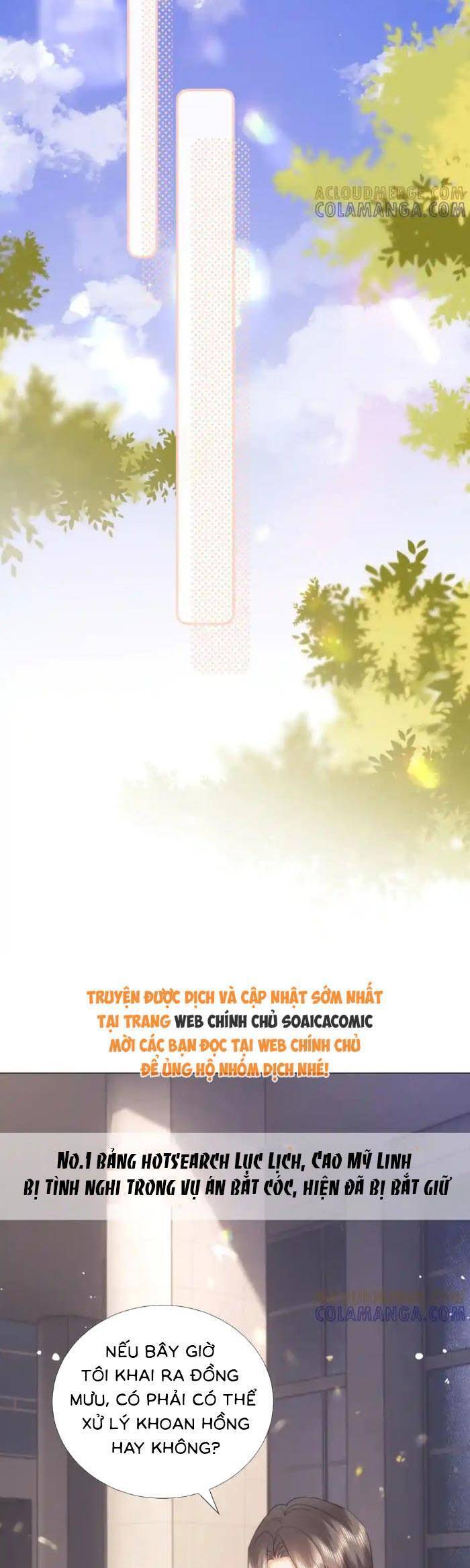 Fan Vợ Hiểu Biết Một Chút Chapter 105 - Trang 2