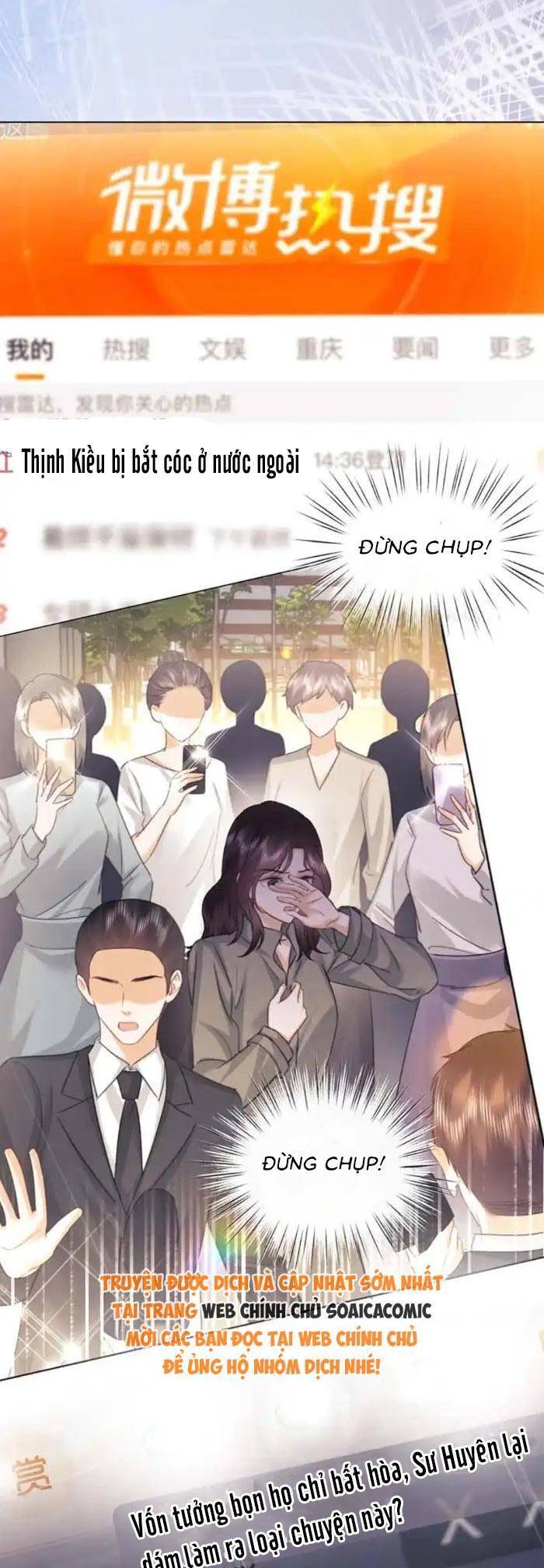 Fan Vợ Hiểu Biết Một Chút Chapter 105 - Trang 2