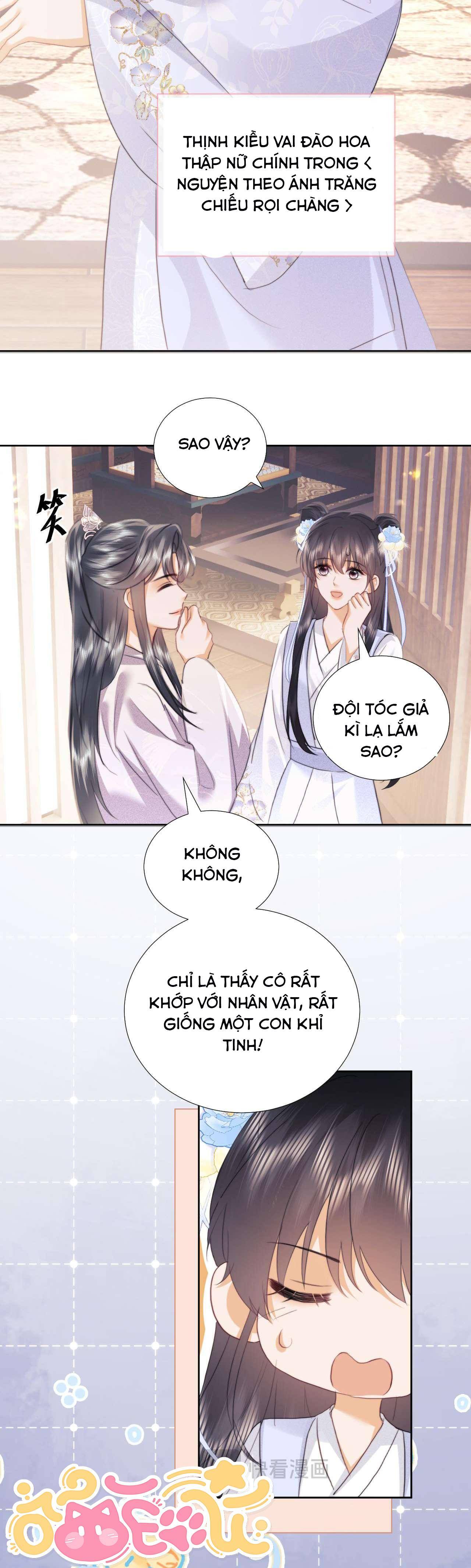 Fan Vợ Hiểu Biết Một Chút Chapter 107 - Trang 2
