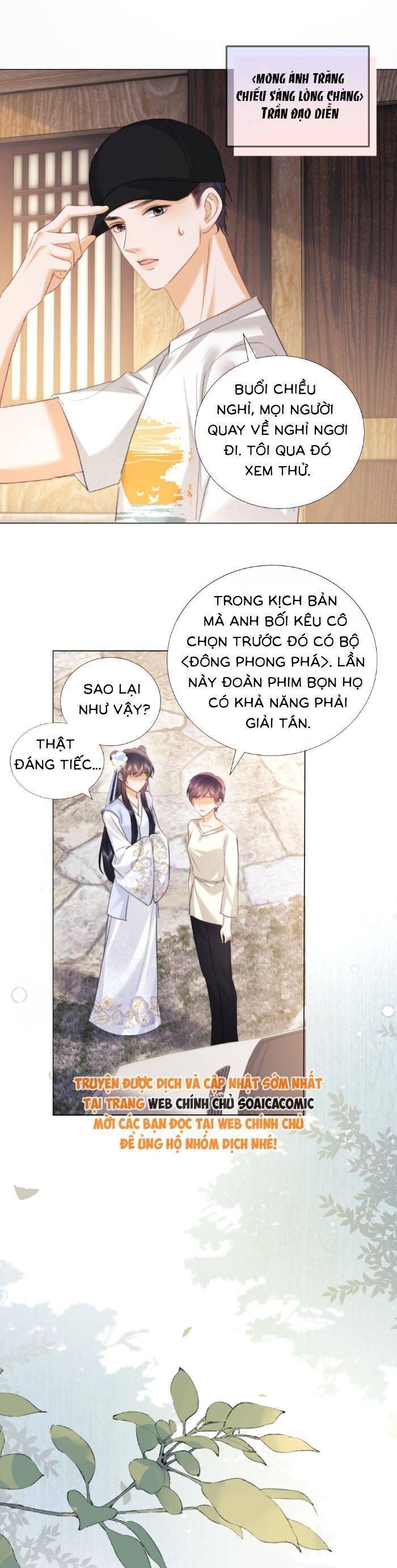 Fan Vợ Hiểu Biết Một Chút Chapter 108 - Trang 2