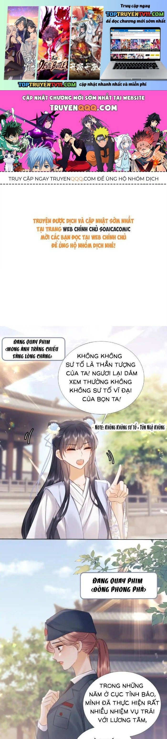 Fan Vợ Hiểu Biết Một Chút Chapter 109 - Trang 2