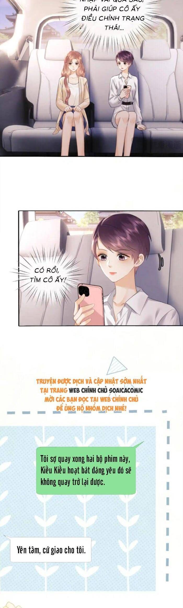 Fan Vợ Hiểu Biết Một Chút Chapter 109 - Trang 2