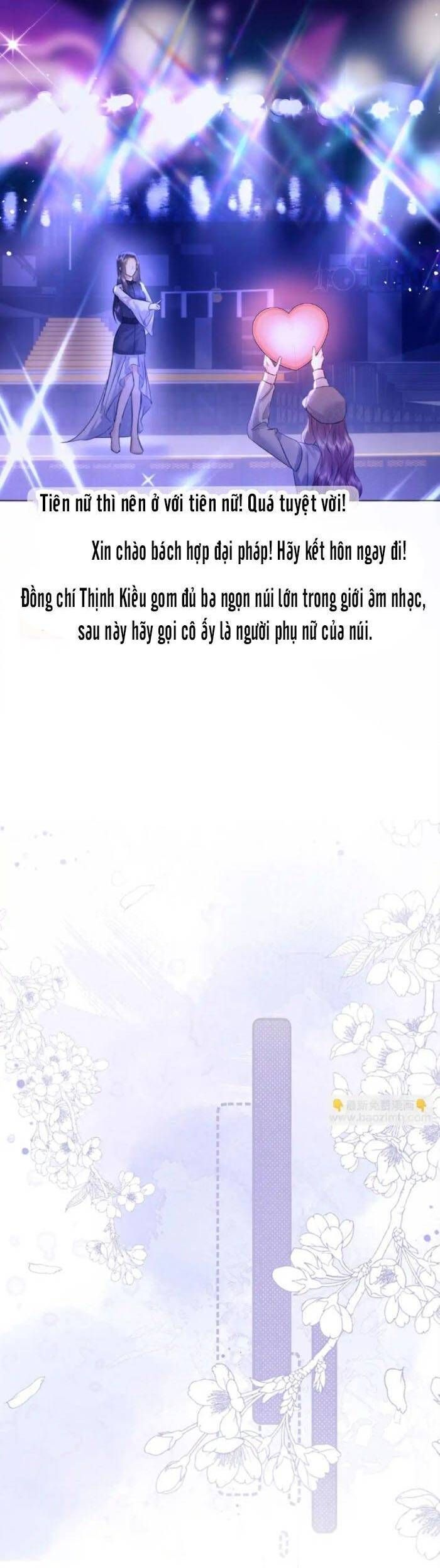 Fan Vợ Hiểu Biết Một Chút Chapter 109 - Trang 2