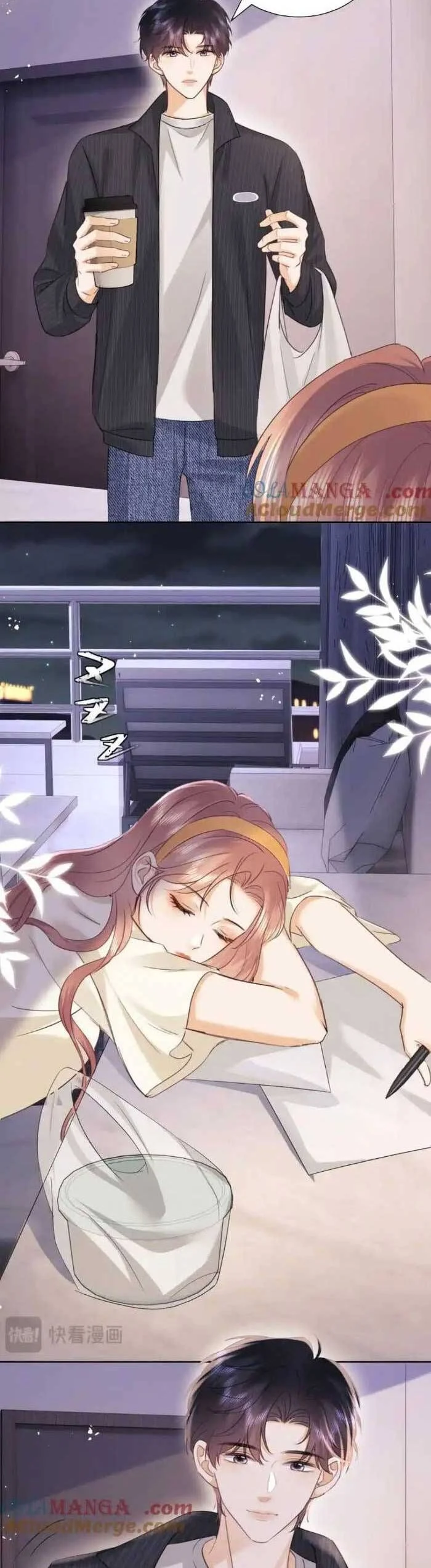 Fan Vợ Hiểu Biết Một Chút Chapter 90 - Trang 3