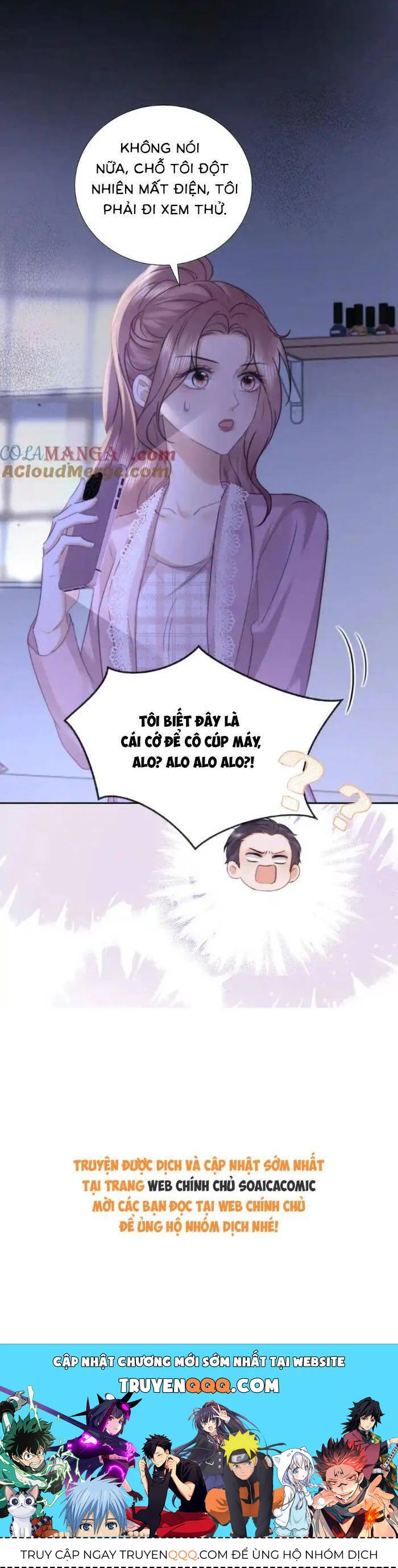 Fan Vợ Hiểu Biết Một Chút Chapter 95 - Trang 3