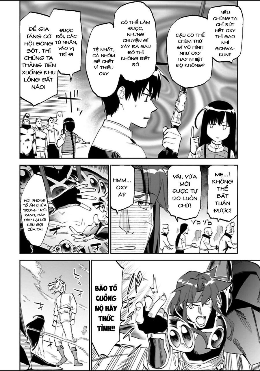 Fantasy Bishoujo Juniku Ojisan To Chap 180 - Trang 2