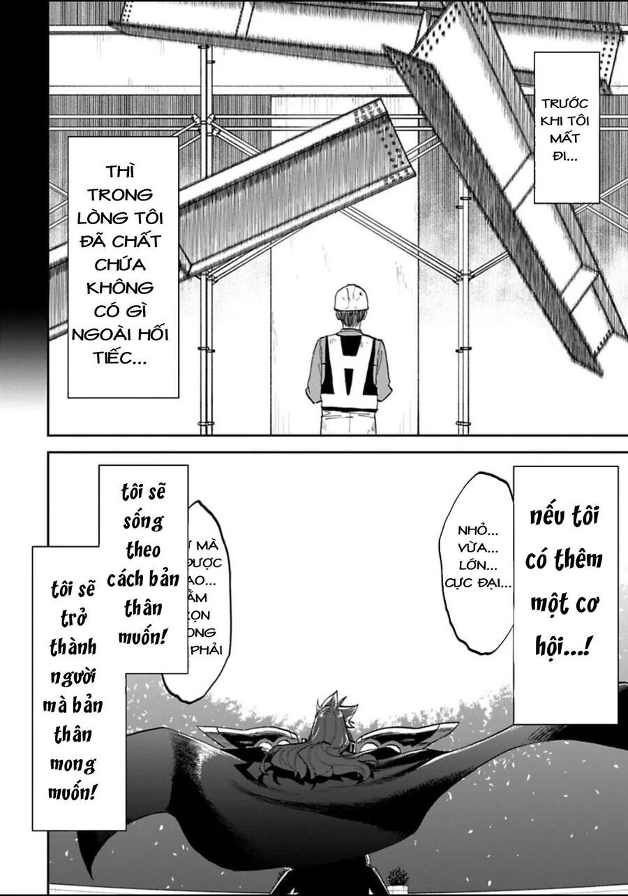 Fantasy Bishoujo Juniku Ojisan To Chap 181 10
