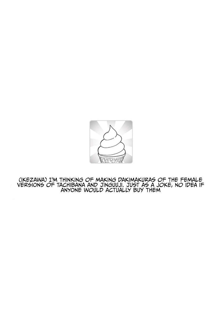 Fantasy Bishoujo Juniku Ojisan To Chapter 196.2 9