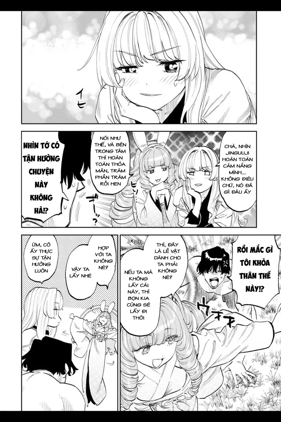 Fantasy Bishoujo Juniku Ojisan To Chapter 201 - Trang 2