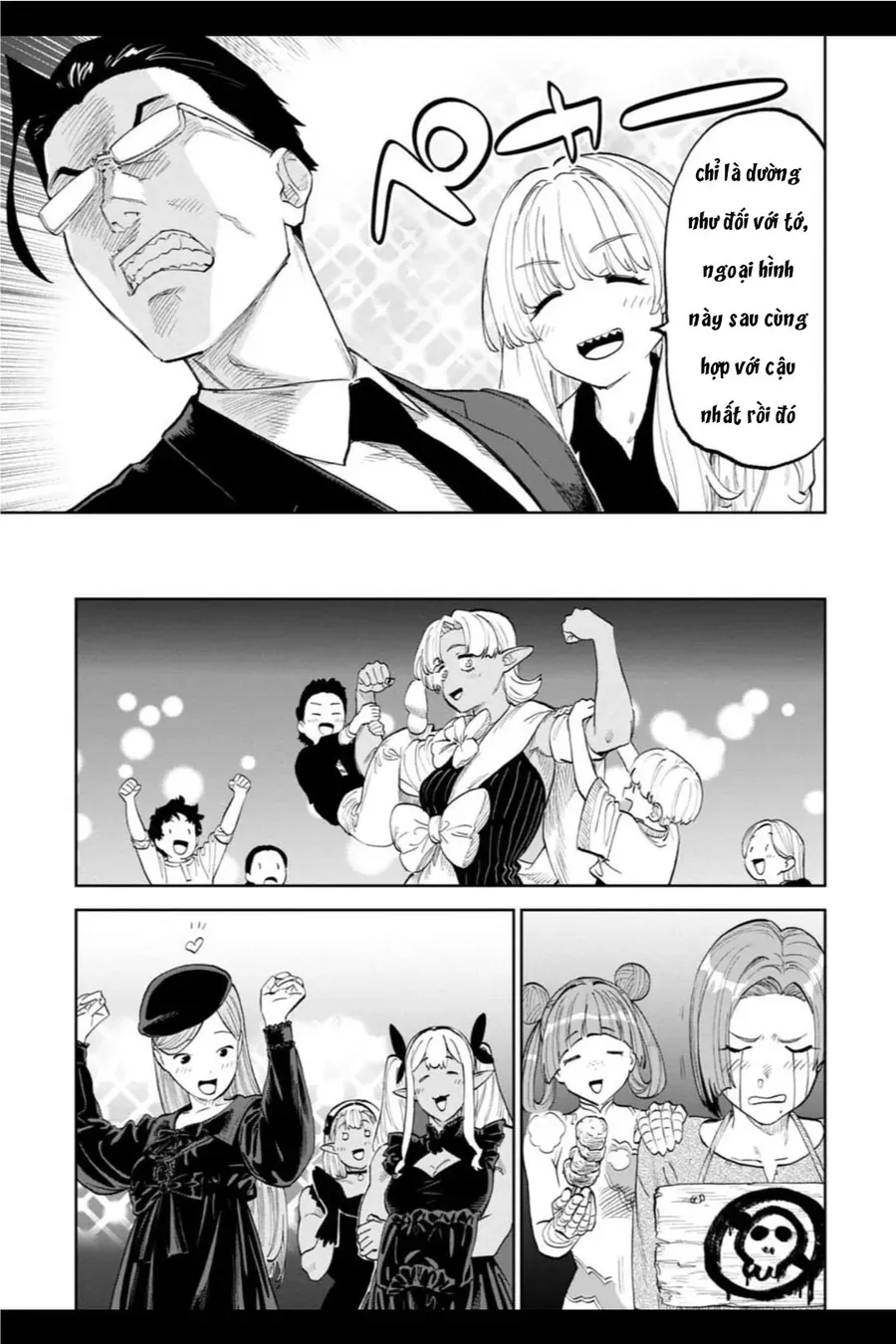 Fantasy Bishoujo Juniku Ojisan To Chapter 201 - Trang 2