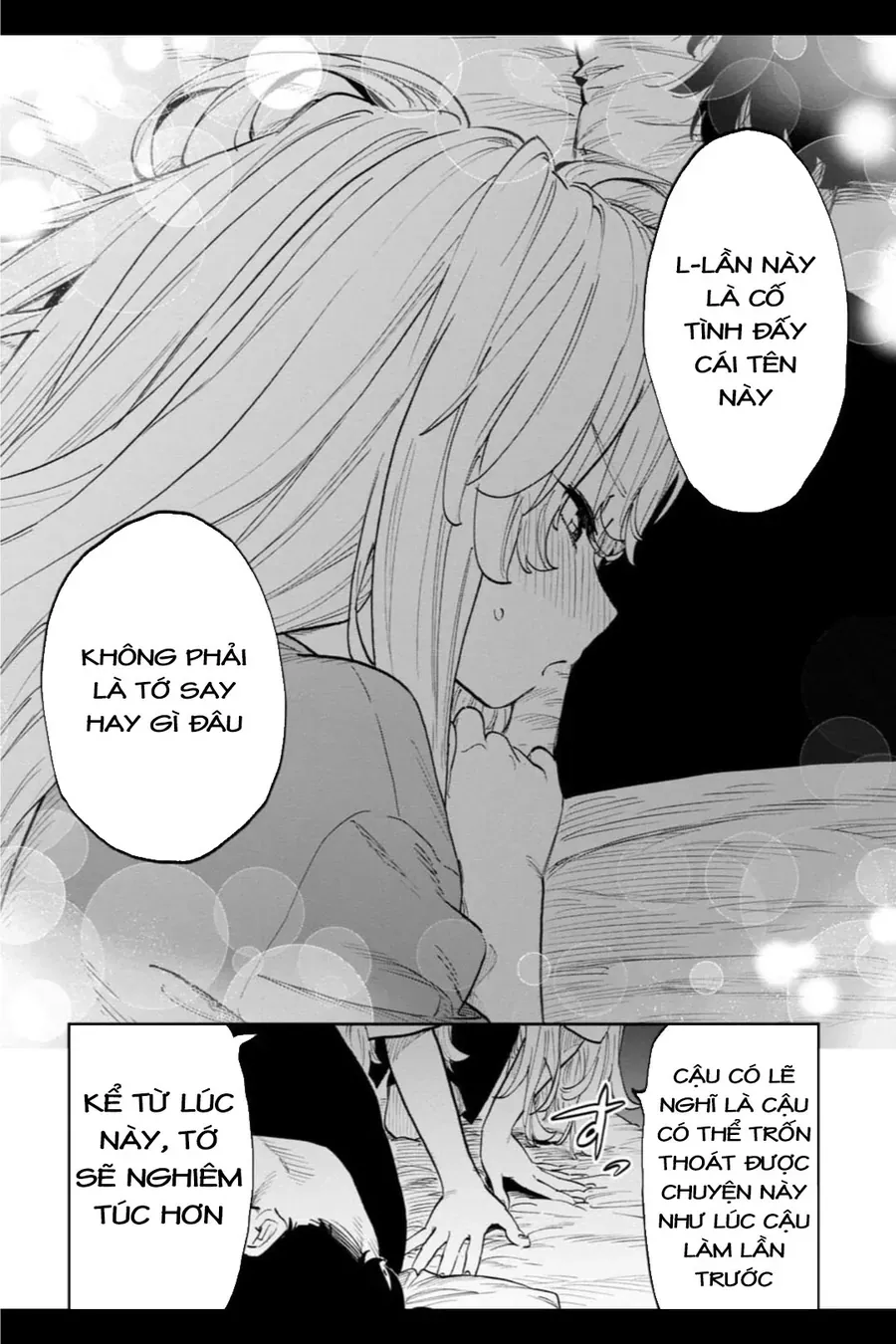 Fantasy Bishoujo Juniku Ojisan To Chapter 201 - Trang 2