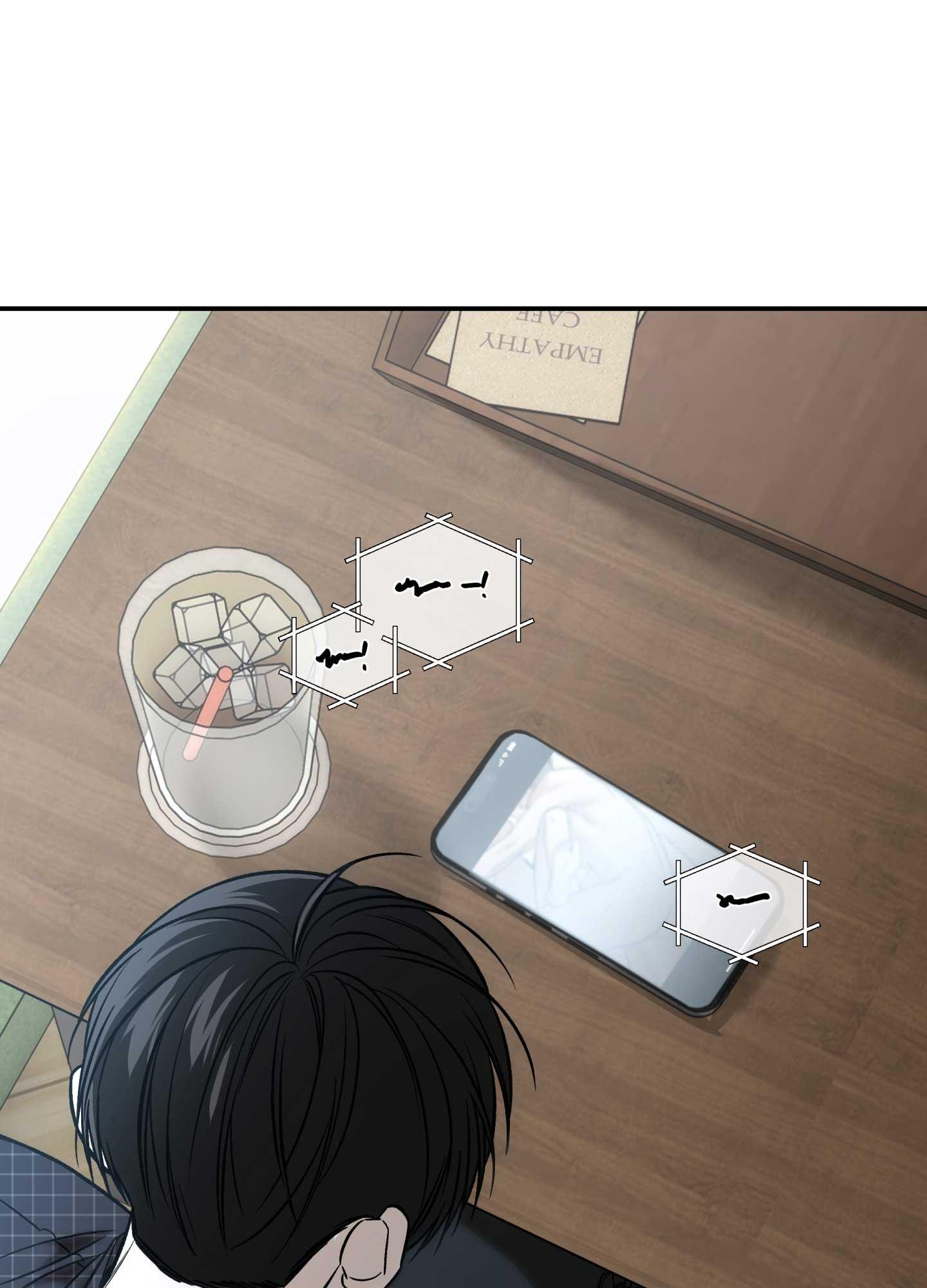 (ABO) FEEL MY BENEFIT Chapter 57 - Trang 3