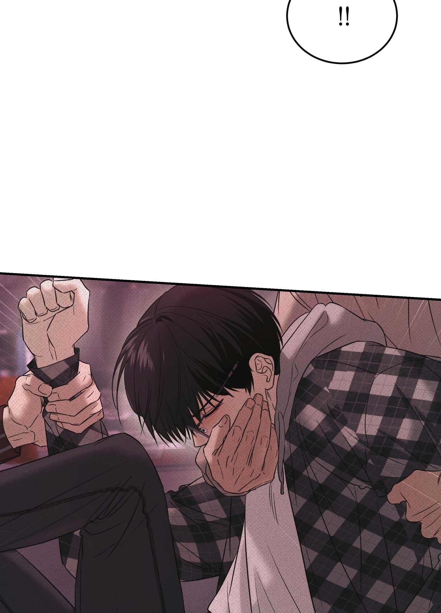 (ABO) FEEL MY BENEFIT Chapter 57 - Trang 3