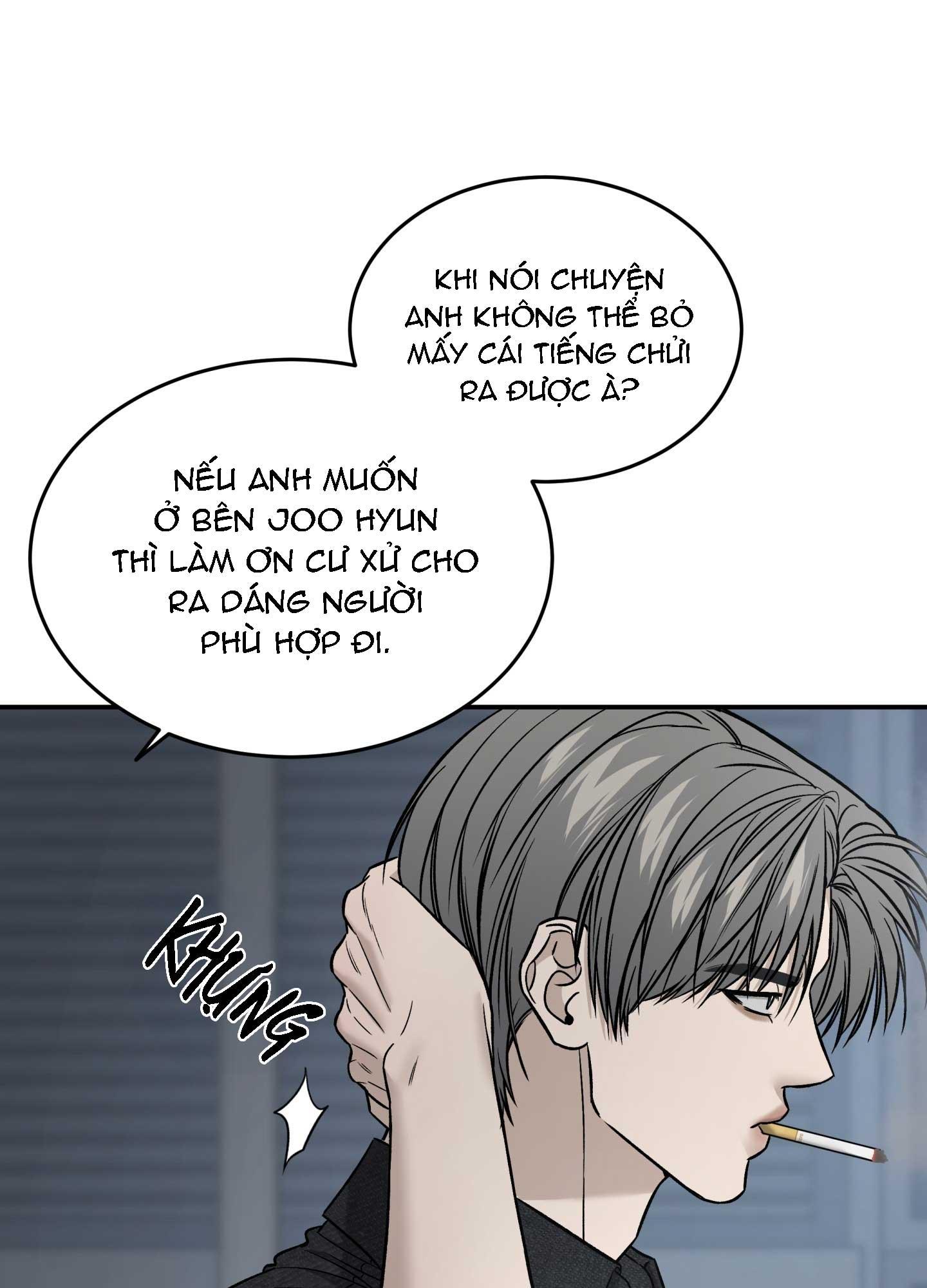 (ABO) FEEL MY BENEFIT Chapter 57 - Trang 3