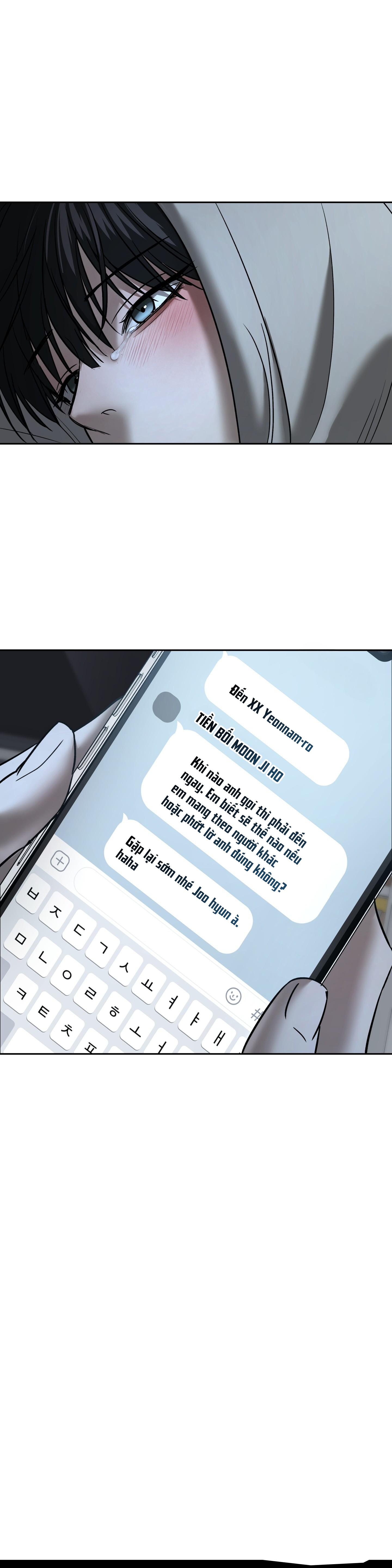 (ABO) FEEL MY BENEFIT Chapter 62 - Next 