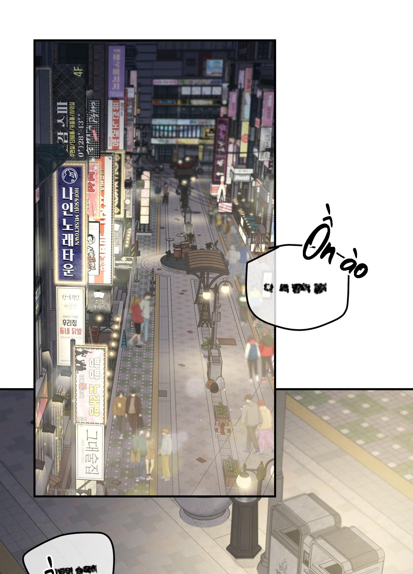 (ABO) FEEL MY BENEFIT Chapter 65 - Trang 3