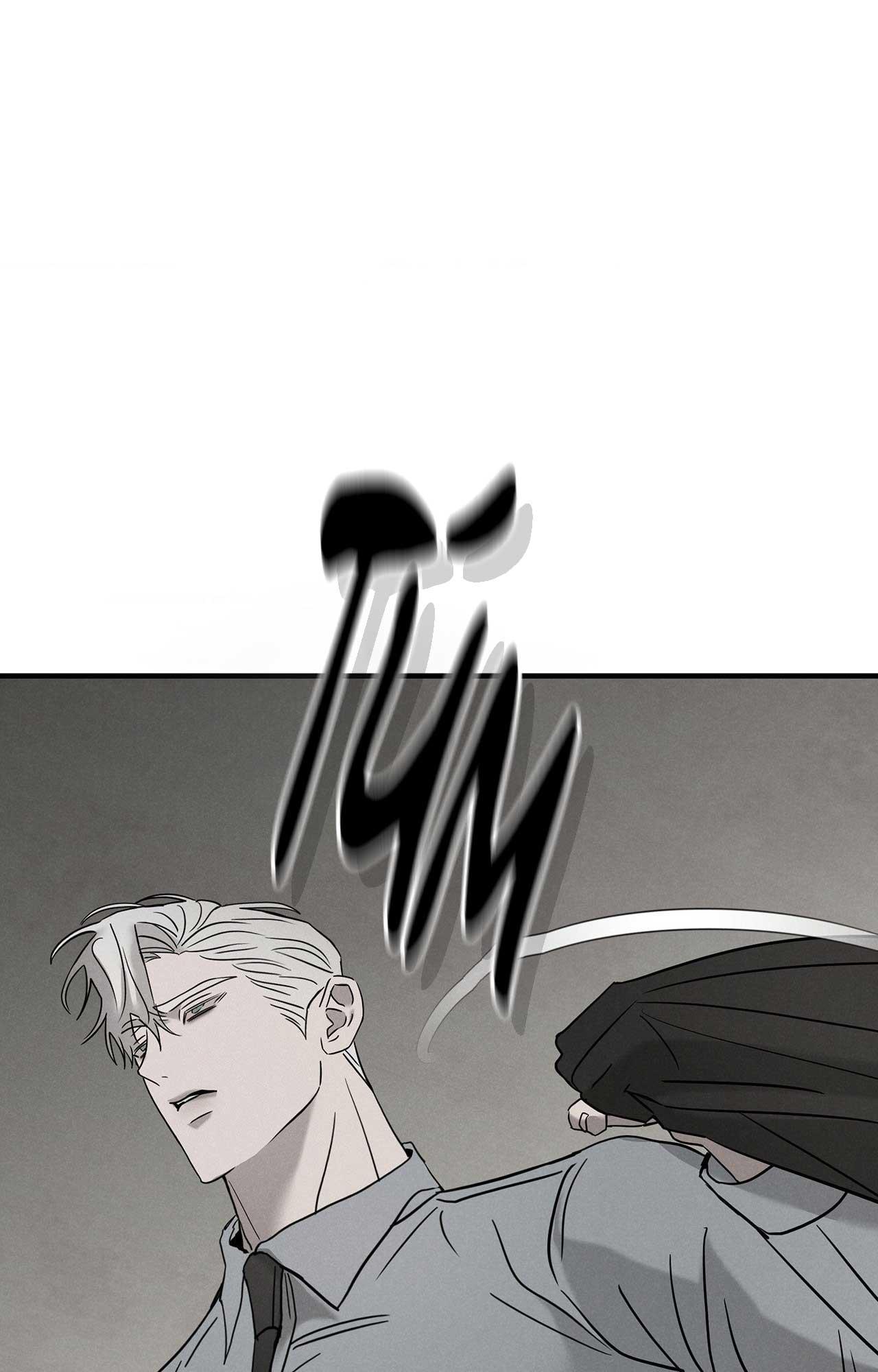FIETA Chapter 23 - Trang 3