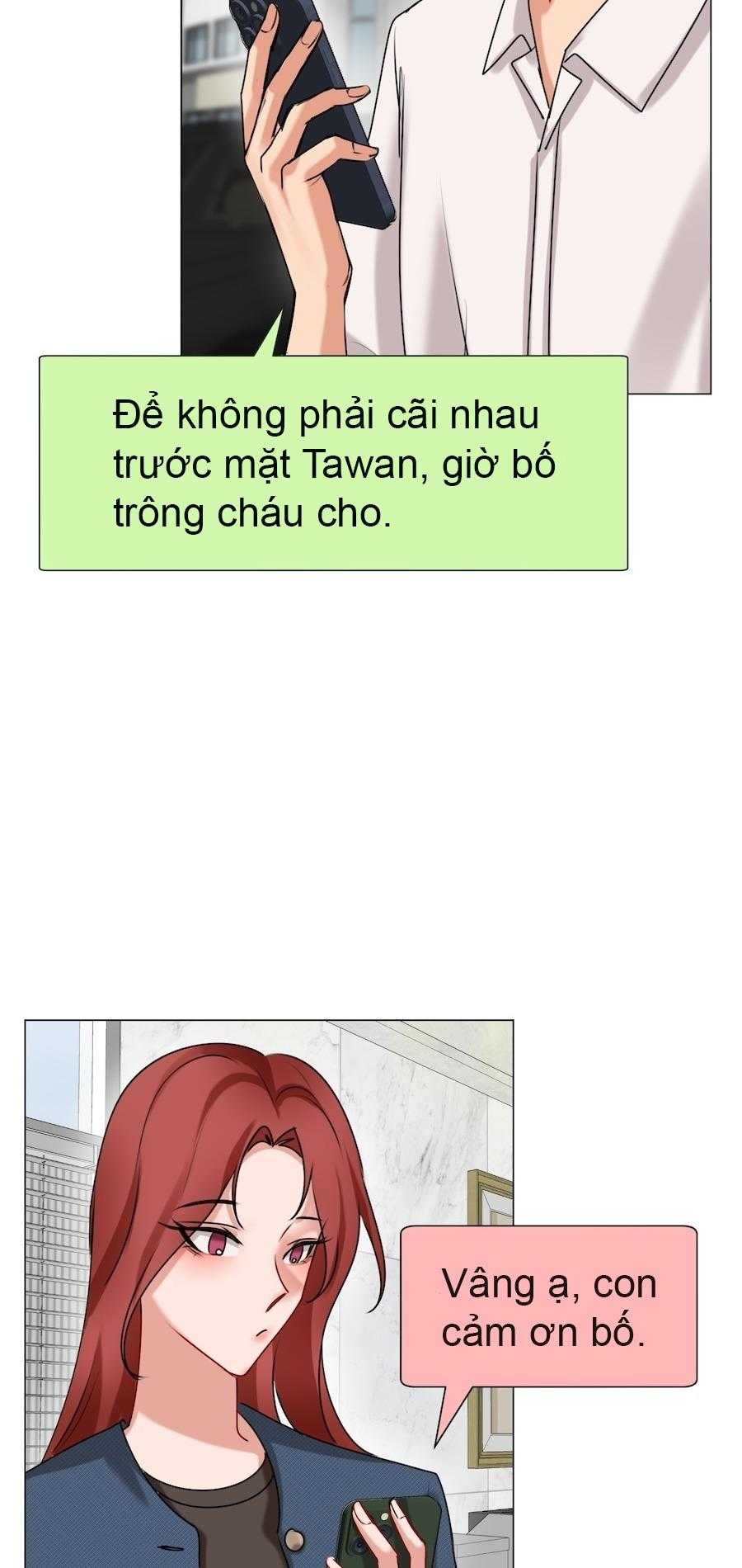 Flower of youth Chapter 47 - Next 