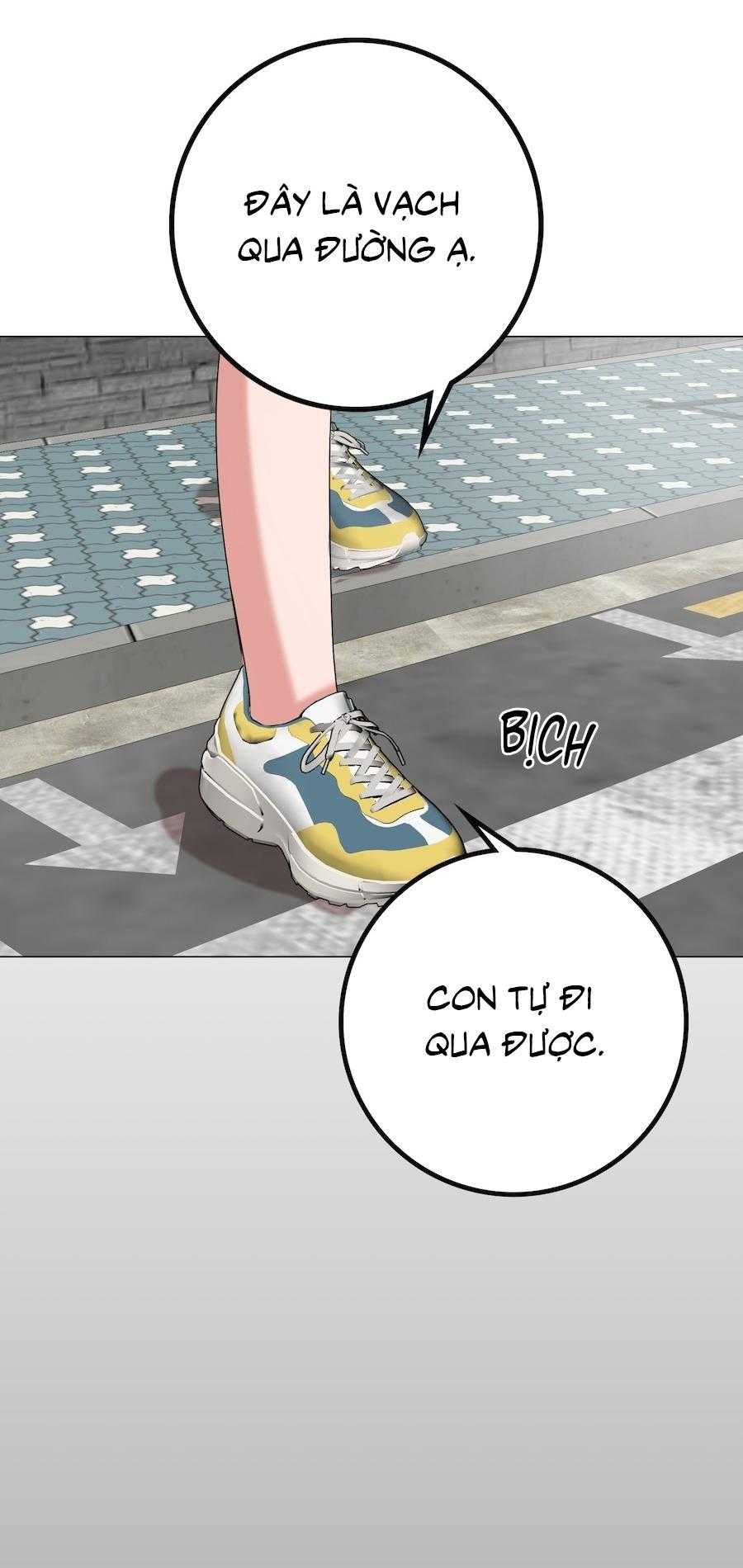 Flower of youth Chapter 47 - Next 