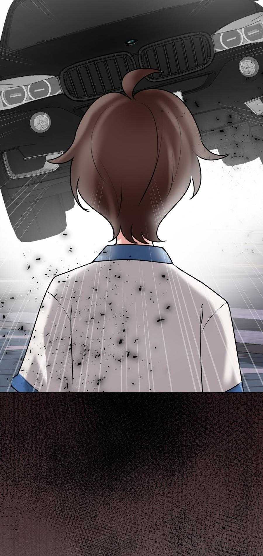 Flower of youth Chapter 47 - Next 