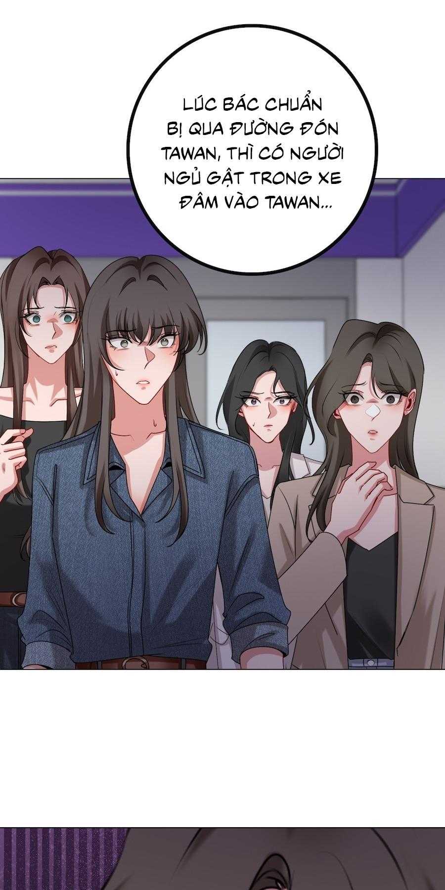 Flower of youth Chapter 47 - Next 
