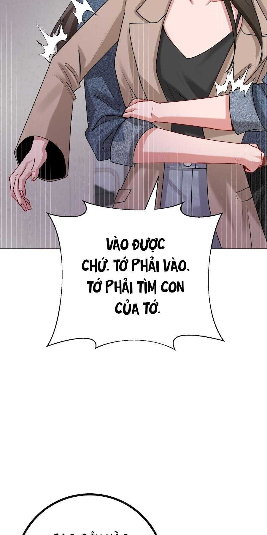 Flower of youth Chapter 47 - Next 