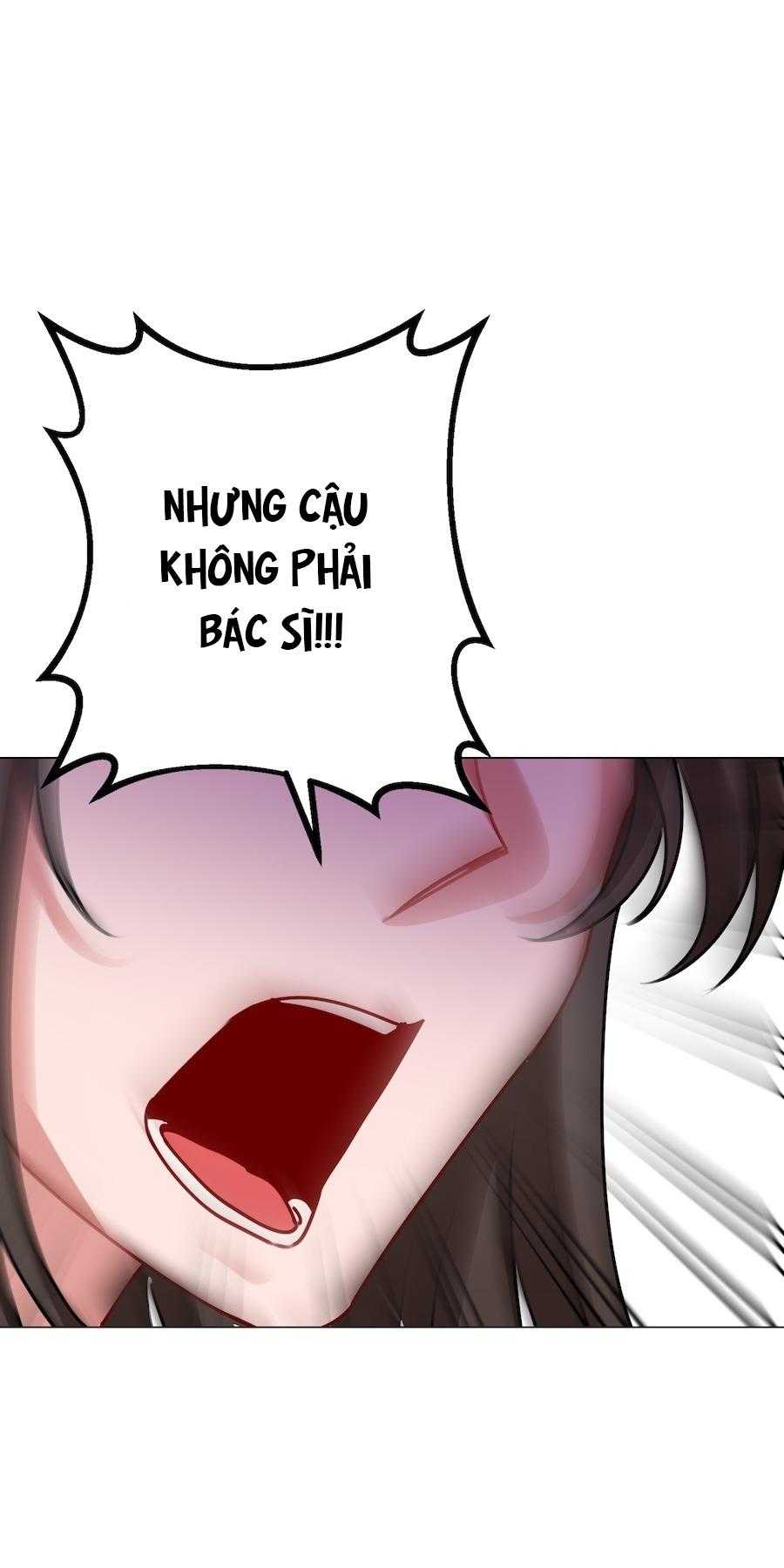 Flower of youth Chapter 47 - Next 