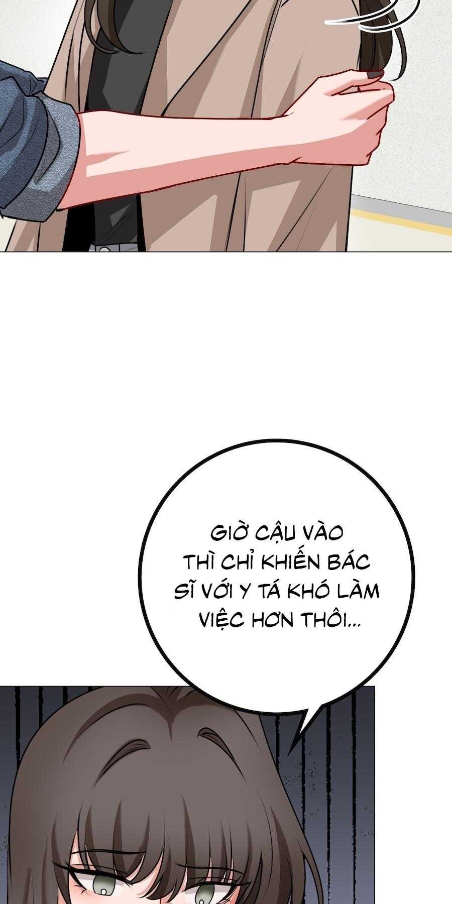 Flower of youth Chapter 47 - Next 