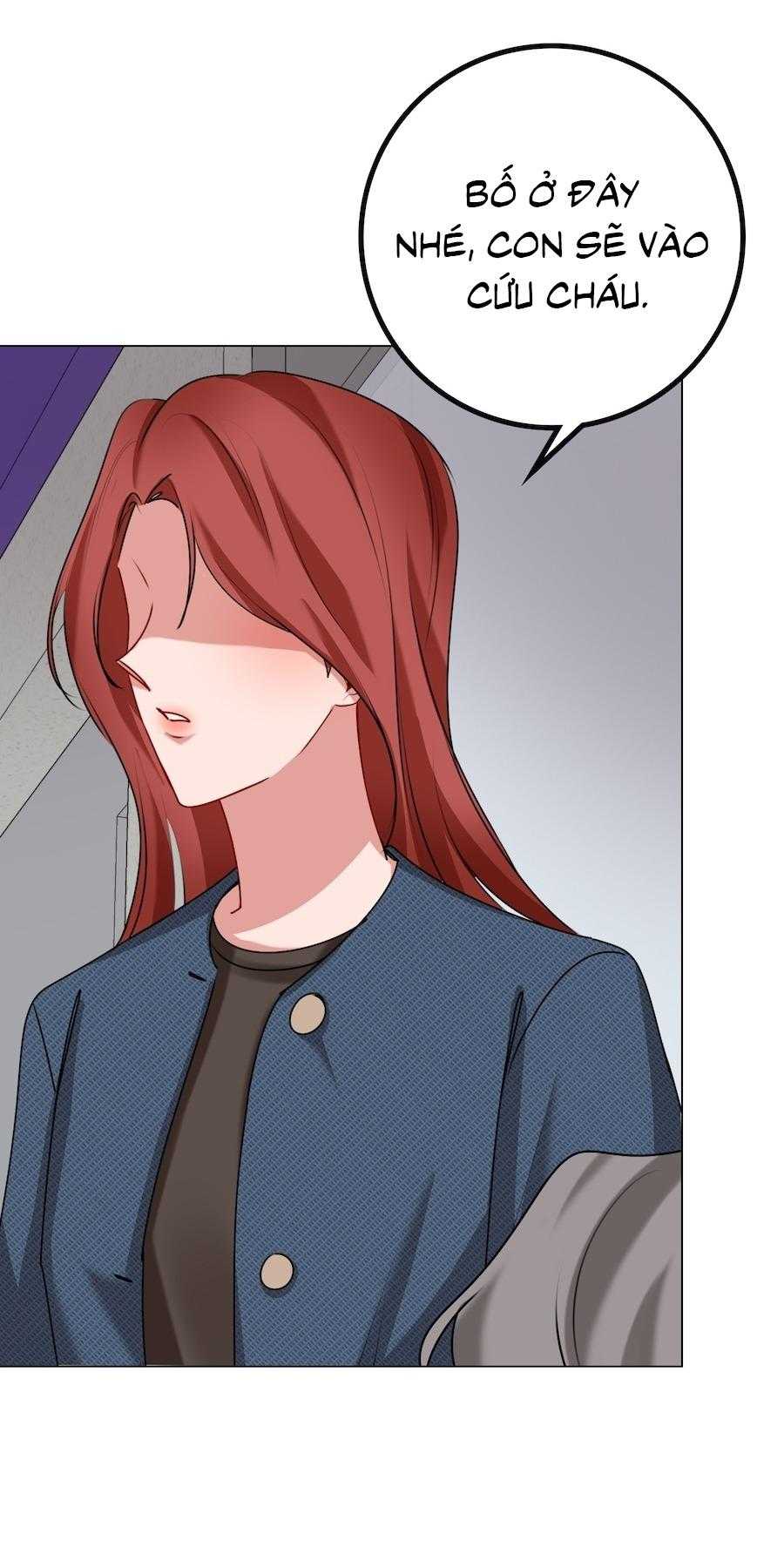 Flower of youth Chapter 47 - Next 