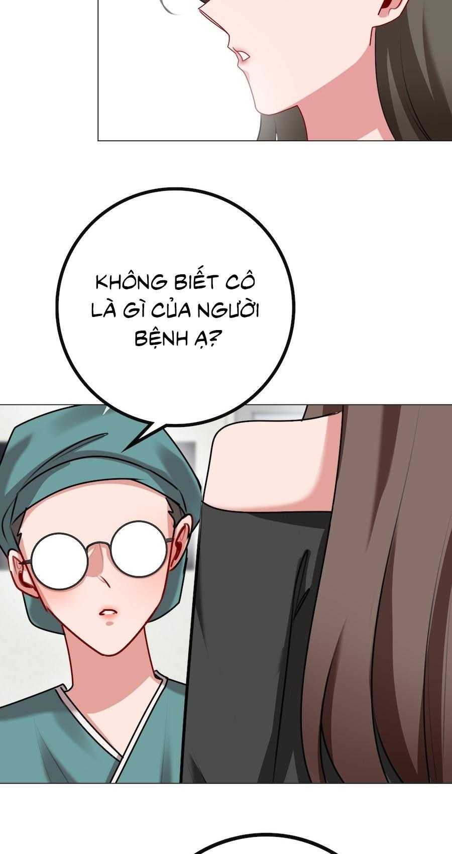 Flower of youth Chapter 47 - Next 