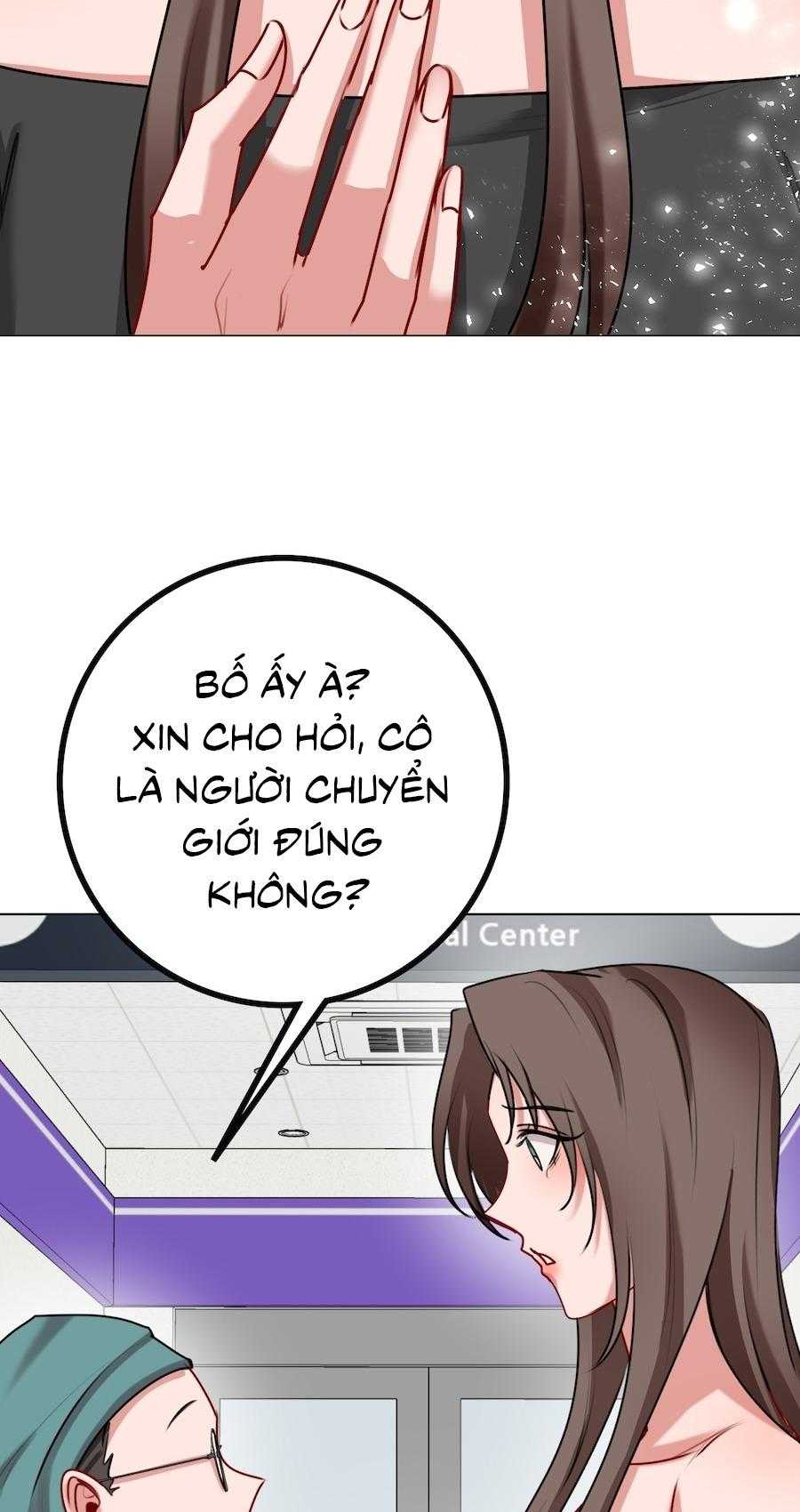 Flower of youth Chapter 47 - Next 