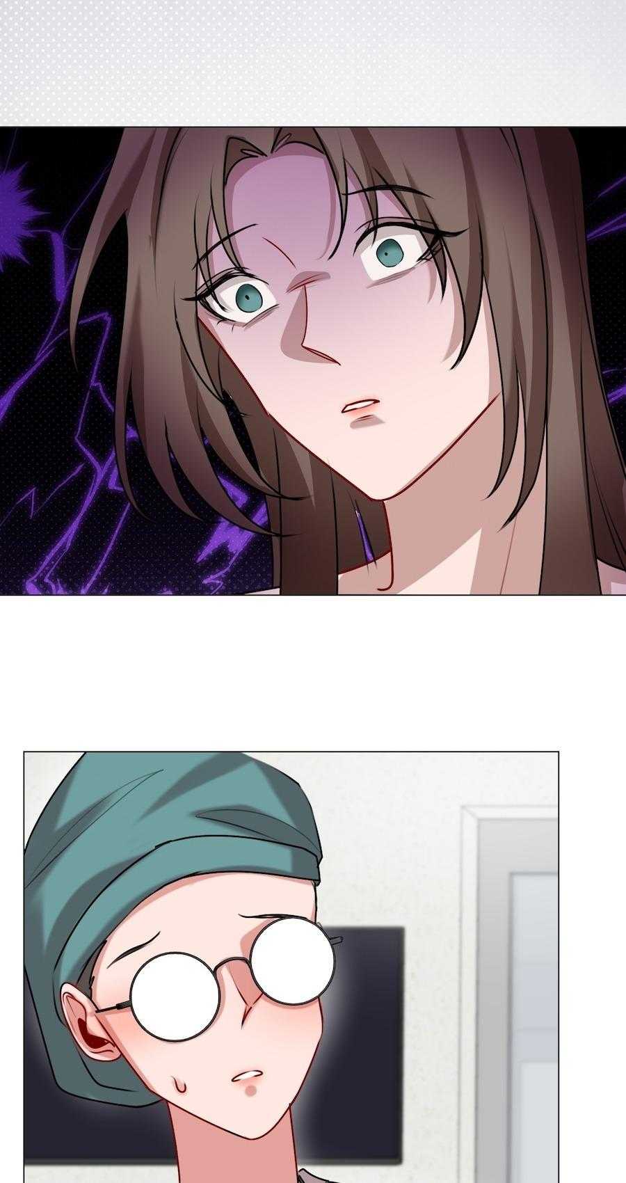 Flower of youth Chapter 47 - Next 