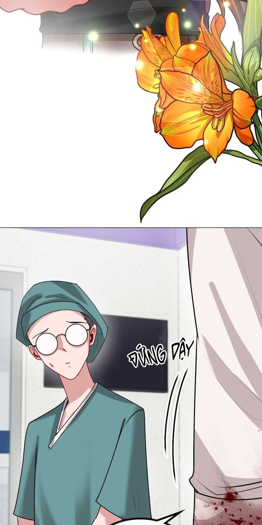 Flower of youth Chapter 47 - Next 