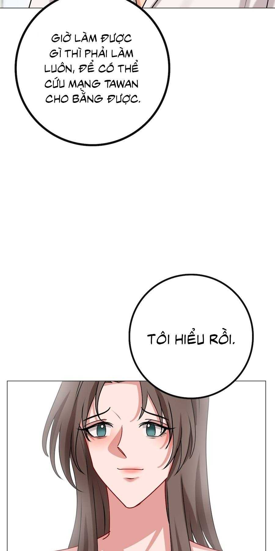 Flower of youth Chapter 47 - Next 